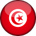 تونس