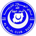 الهلال