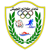 طلائع الجيش