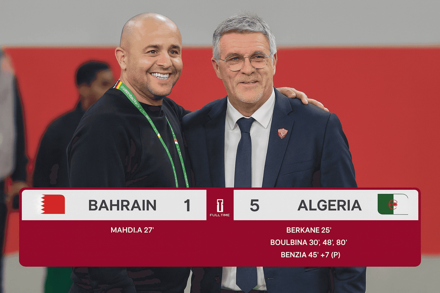 الجزائر و البحرين