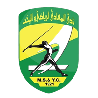 المعادي واليخت | كرة يد