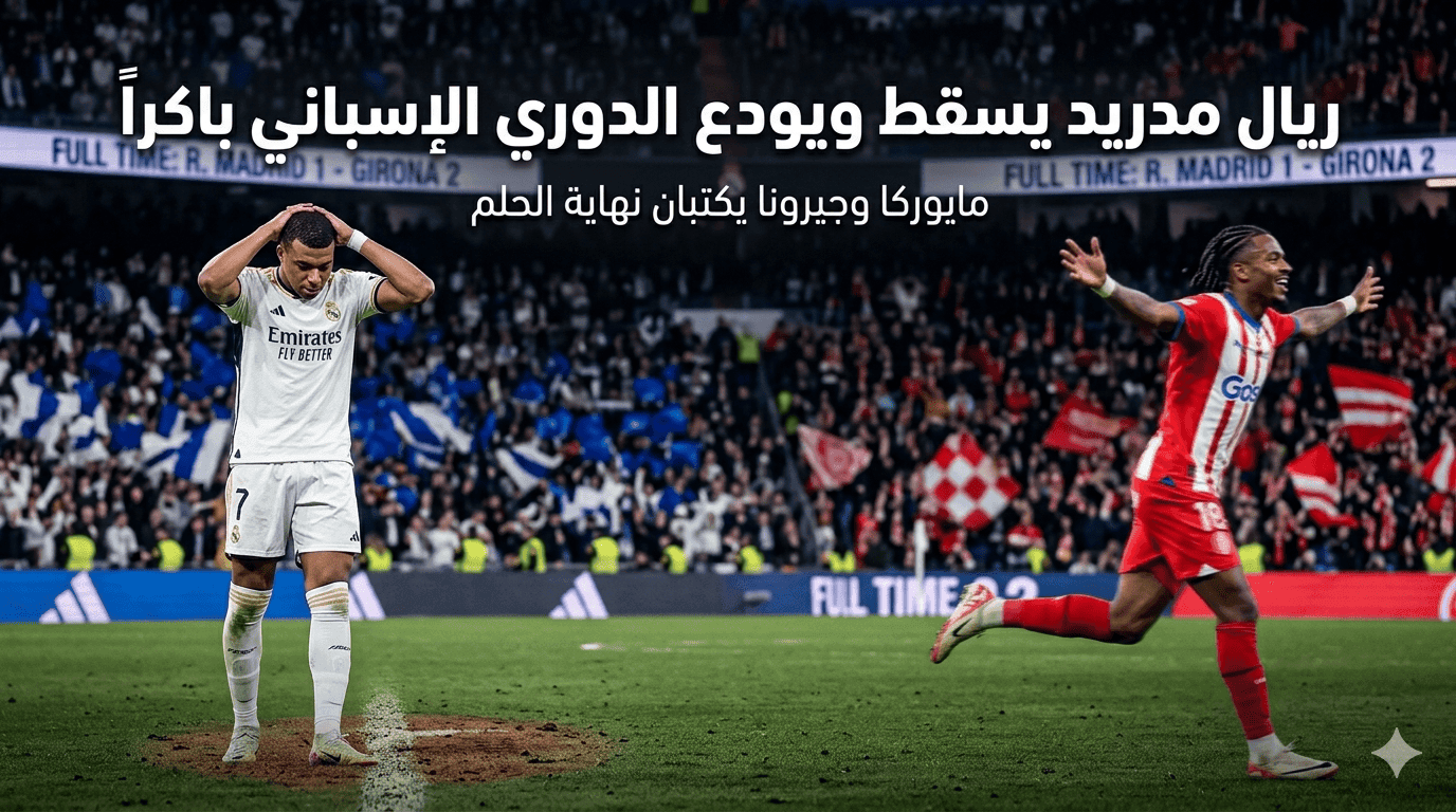 Gemini Generated Image tqqva0tqqva0tqqv 1